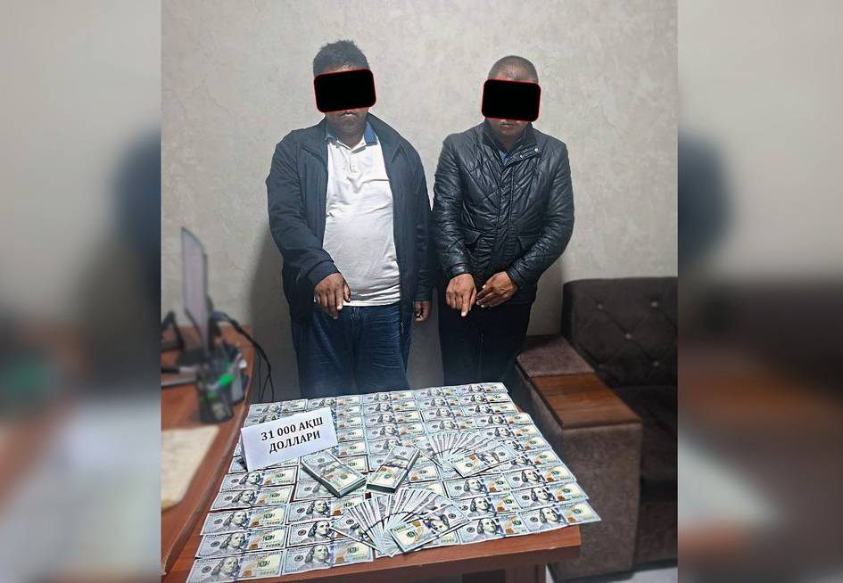 Andijonda yer uchun 60 ming dollar talab qilgan mahalla raisi va hokim yordamchisi ushlandi